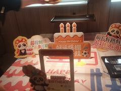 -海底捞火锅(崇文门新世界百货店)