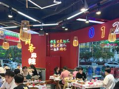 -饶福记·南昌烧烤大排档(九龙湖土著店)