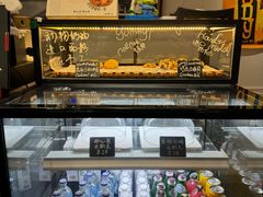 -NokNok Coffee(宽窄巷子店)