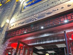 -龙抄手(春熙路总店)