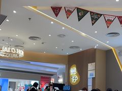 -谭仔米线(壹方城店)