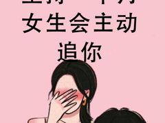 -观心实验室·心理咨询(徐汇店)