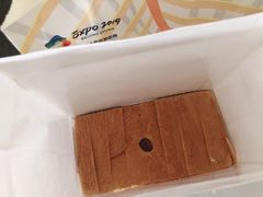 -爸爸糖吐司面包(兰州中心店)