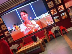 -竹犇番茄火锅(长风街店)