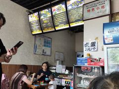 -攀枝花·任德琼·盐边羊肉米线