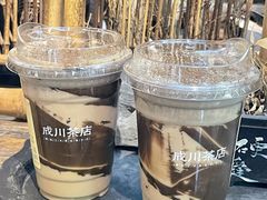 -成川茶店·潮汕工夫浓茶(万象店)