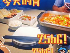 -半天妖烤鱼(永旺梦乐城店)