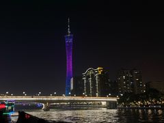 -珠江夜游广州塔·中大码头