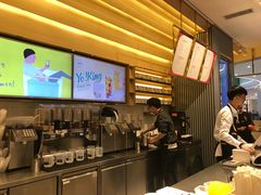 -YO!TEA有茶(坂田佳华领汇店)