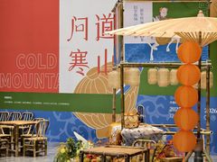 -台州博物馆