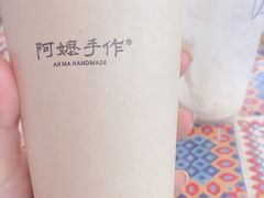 -阿嬷手作(上海万象城店)