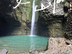 -鹿院坪生态旅游景区