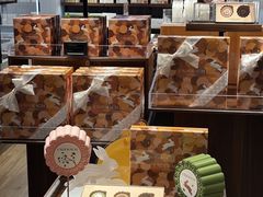 -Laderach 莱德拉(上海环贸iapm店)