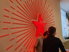 -红星前进面包牛奶公司(五道口购物中心店)