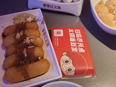 -季季红火锅(动壹店)