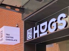 -HUGS coffee(东区店)