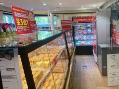 -味多美蛋糕(亚非大厦店)