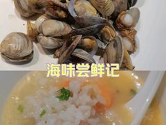 -海味当家·蒸锅海鲜(星海公园店)