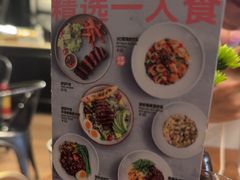 -Simple Yummy简单美味(上邦百汇城店)