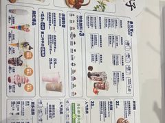 -DQ·蛋糕·冰淇淋(鸿坤店)