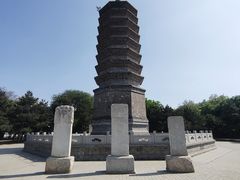 -古塔公园