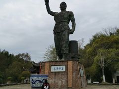 -景德镇古窑民俗博览区