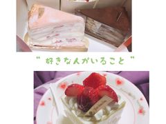 -檬舒舒MonChouChou(环球金融中心店)