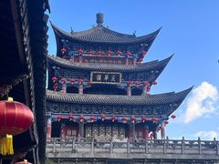 -大理古城