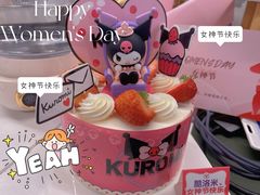 -味多美蛋糕(朝新嘉园店)