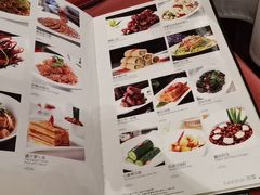 -富淳饭店(陆家嘴保利广场店)