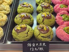 -仙豆菓夫(鼓楼店)