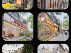 -老外街