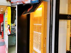 门面-厝内小眷村(天河南一路店)