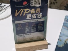 -水天堂西餐厅(绿宝广场店)