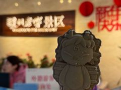 -泸州老窖景区