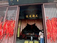 -梦姑塘文化公园