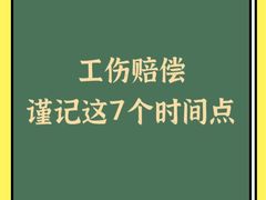 -上海日盈律师事务所·法律咨询