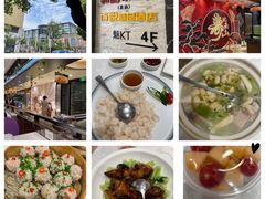 -和记小菜(七宝店)
