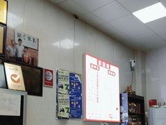 -朱秀英梆梆肉葫芦头(琉璃街店)