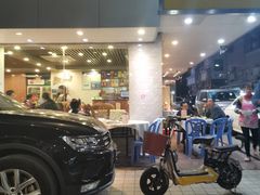 -方记洪阳餐厅(福田新村店)