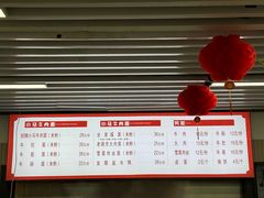 -小马牛肉面·牛骨熬制(南京博物院店)