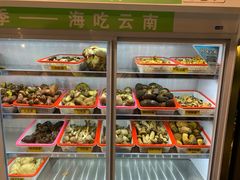 -菌海森林·非遗野生菌火锅(西山区滇池路摩根道店)