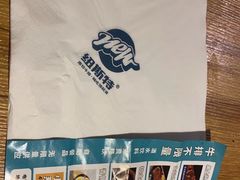 -纽斯特牛排自助餐厅(浦东文峰广场店)