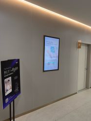 点击看大图 -北京京通医院医疗美容