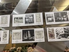 -太平馆餐厅(尖沙咀店)