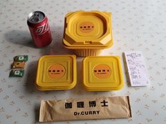 -伽喱博士 Dr.CURRY咖喱饭(太阳宫咖喱店)