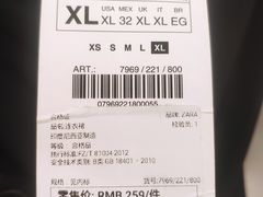 -ZARA(大悦城店)
