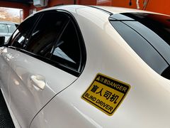 -天猫养车贴膜轻改·蓝电(优匹康桥东路店)