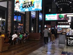 -CGV影城(滨江天街IMAX店)