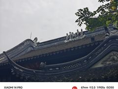 -寒山寺
